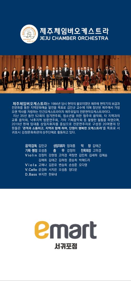 행사 관련 사진 6