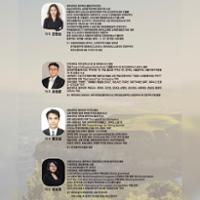 행사 관련 사진 4