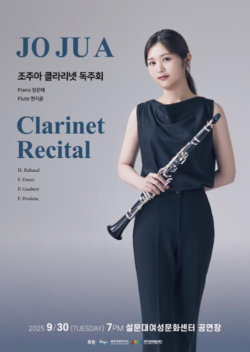 행사 관련 사진 1