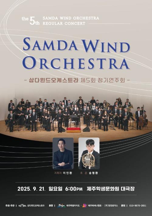 행사 관련 사진 1