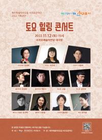 행사 관련 사진 1