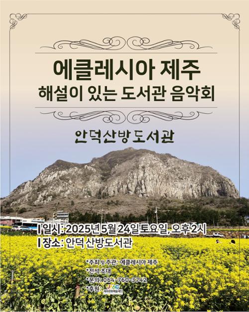 행사 관련 사진 2