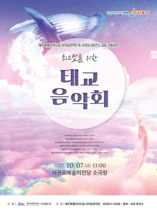 행사 관련 사진 1