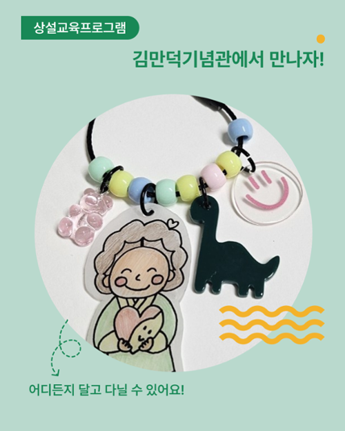 행사 관련 사진 2