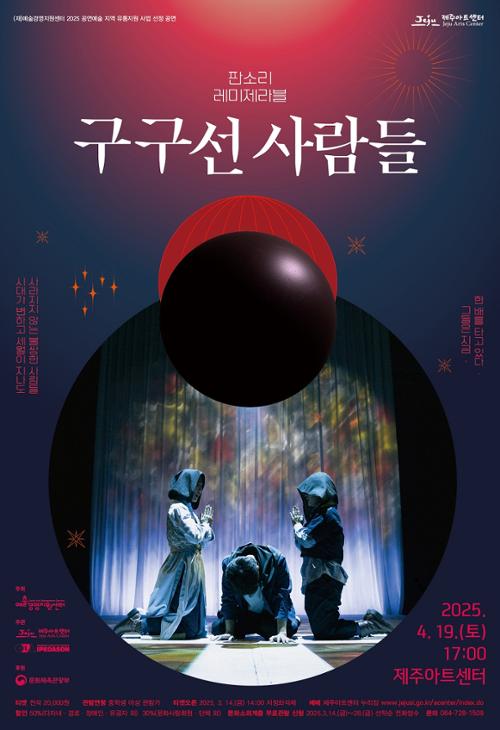 행사 관련 사진 1