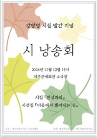 행사 관련 사진 5