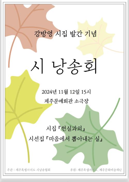 행사 관련 사진 5