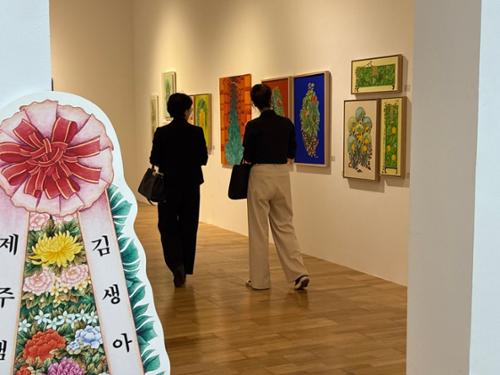 행사 관련 사진 3