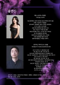 행사 관련 사진 1