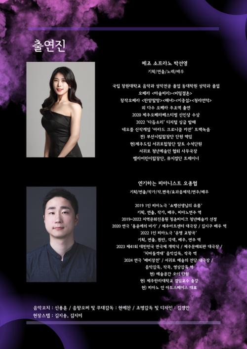 행사 관련 사진 1