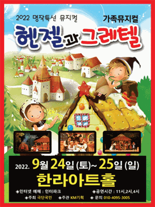 행사 관련 사진 1