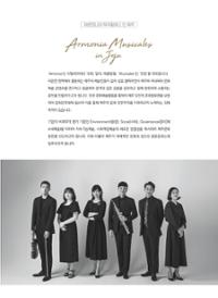 행사 관련 사진 3