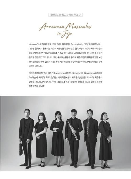 행사 관련 사진 3