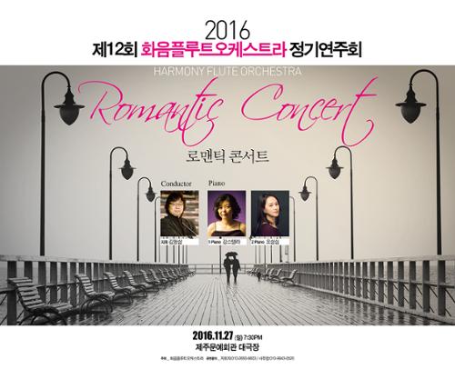 행사 관련 사진 1