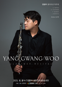 행사 관련 사진 1