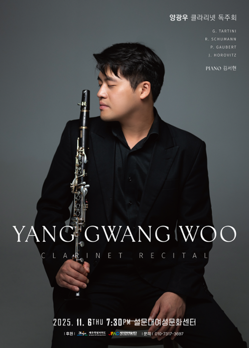 행사 관련 사진 1