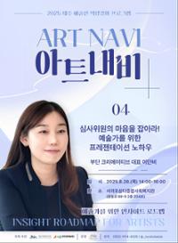 행사 관련 사진 4