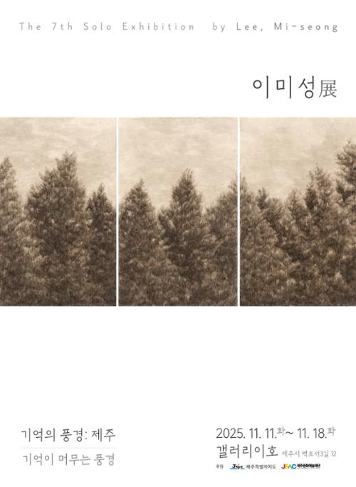 행사 관련 사진 1