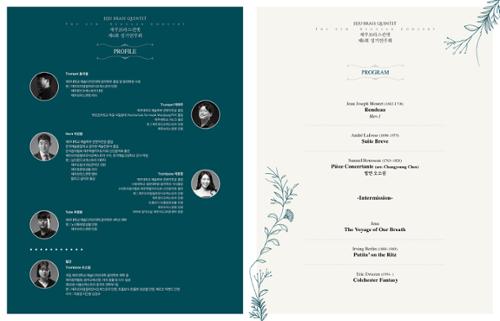 행사 관련 사진 3