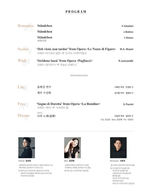 행사 관련 사진 4