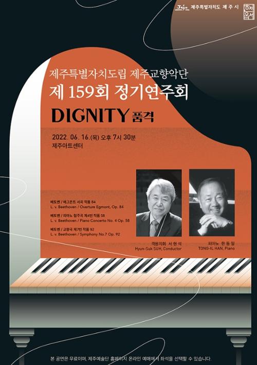 행사 관련 사진 1