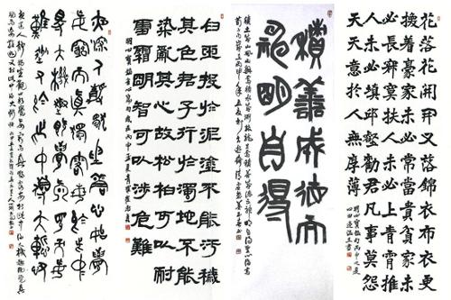 행사 관련 사진 1