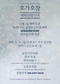 행사 관련 사진 6