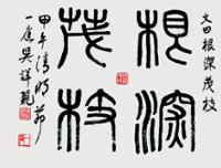 행사 관련 사진 1