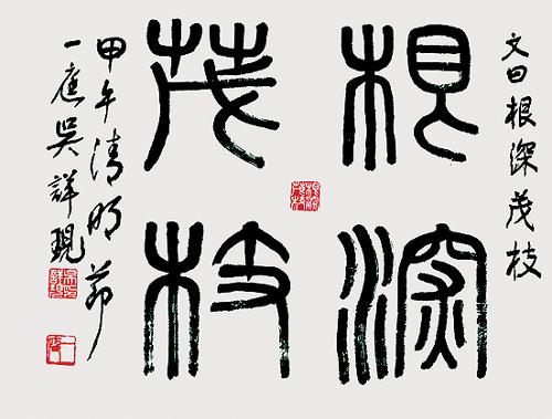 행사 관련 사진 1