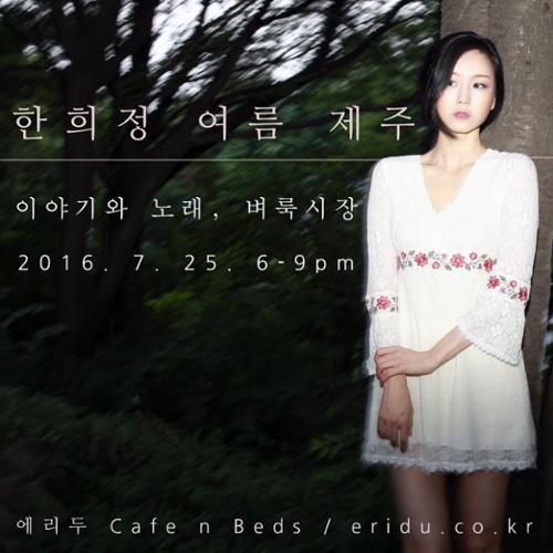 행사 관련 사진 1