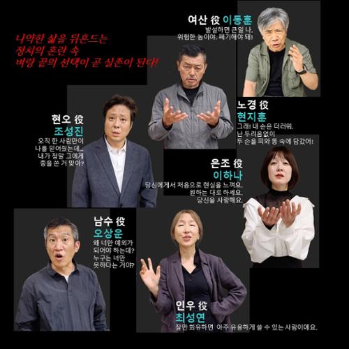 행사 관련 사진 6
