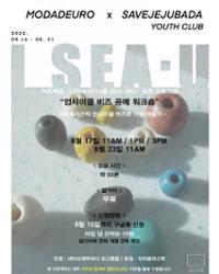 행사 관련 사진 1