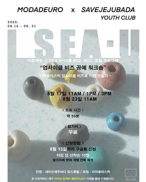 행사 관련 사진 1