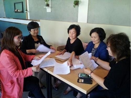 행사 관련 사진 1