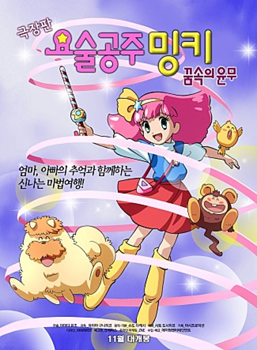 행사 관련 사진 1