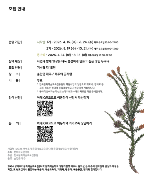 행사 관련 사진 6
