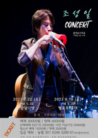 행사 관련 사진 1