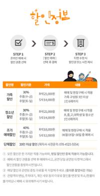 행사 관련 사진 5