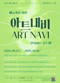 행사 관련 사진 1