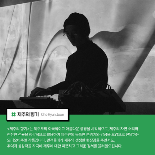 행사 관련 사진 4