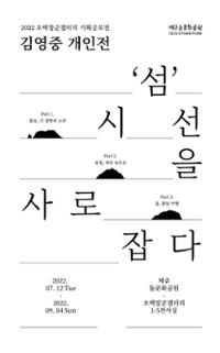 행사 관련 사진 1