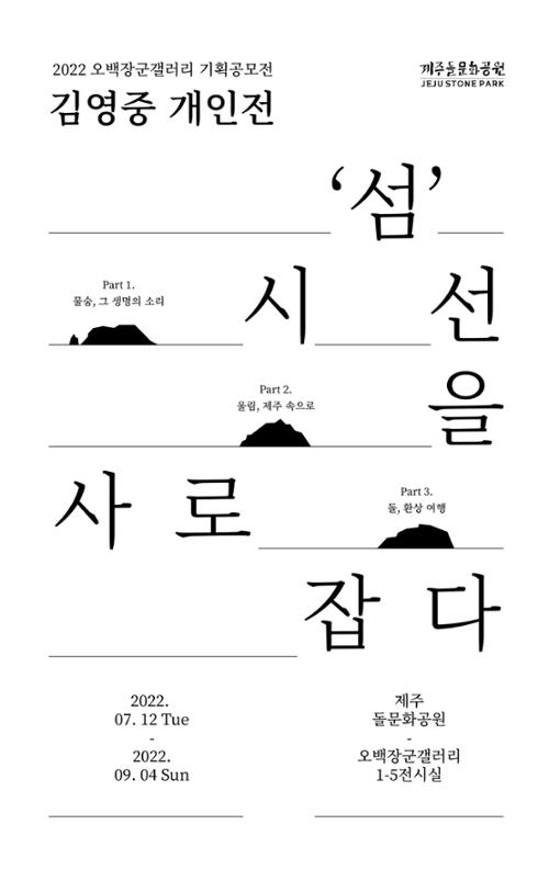 행사 관련 사진 1