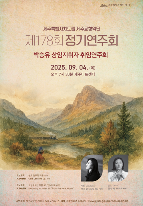 행사 관련 사진 1