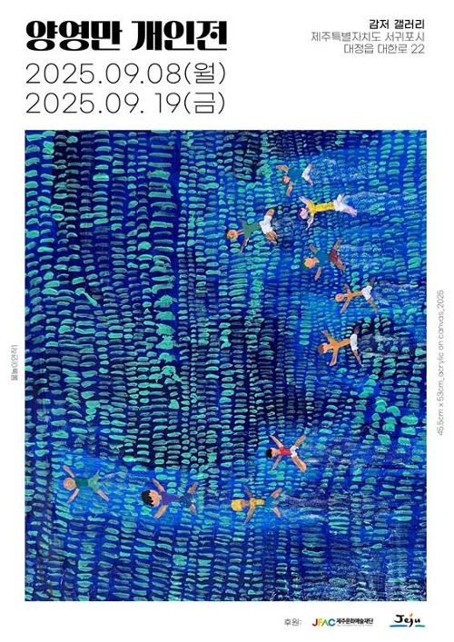 행사 관련 사진 1