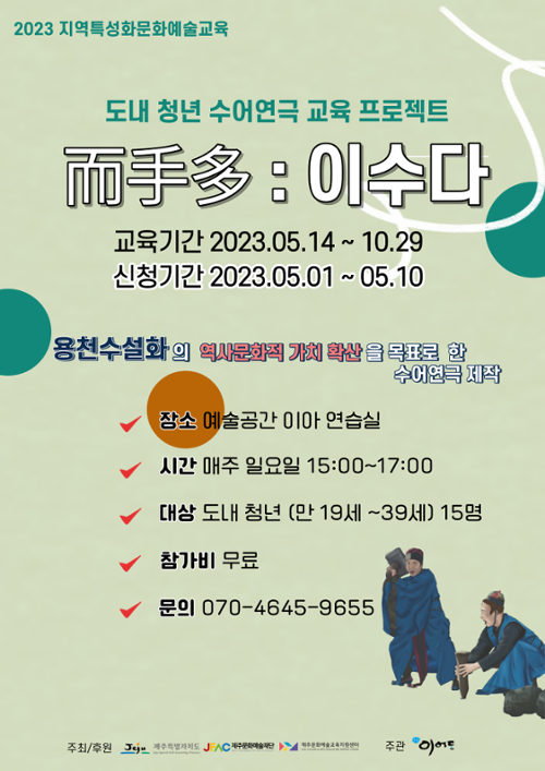 행사 관련 사진 1