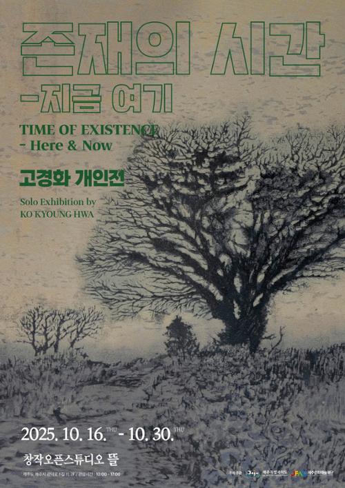 행사 관련 사진 1