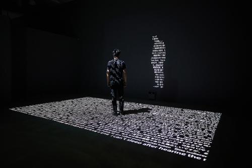 행사 관련 사진 3