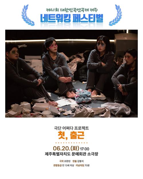 행사 관련 사진 1