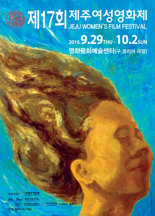 행사 관련 사진 1