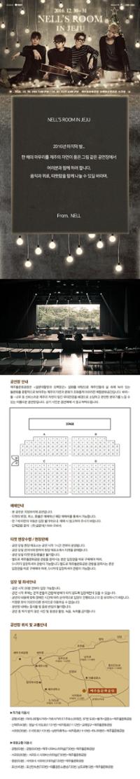 행사 관련 사진 2